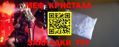 MDMA Premium VHQ Коммунар