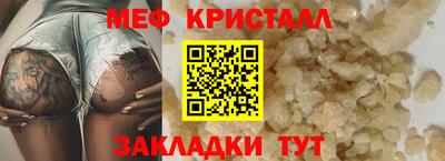 MDMA Premium VHQ Коммунар