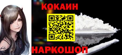 MDMA Premium VHQ Коммунар