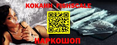 первитин Конаково