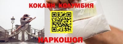 первитин Конаково