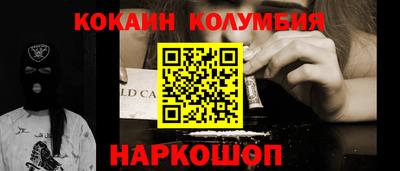 MDMA Premium VHQ Коммунар