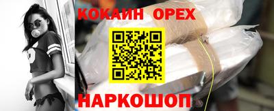 MDMA Premium VHQ Коммунар