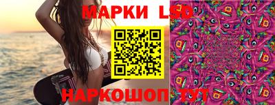 первитин Конаково
