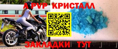 MDMA Premium VHQ Коммунар