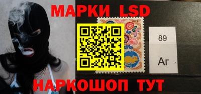 первитин Конаково