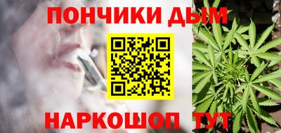 первитин Конаково