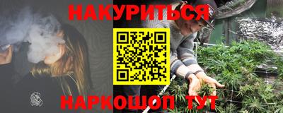 MDMA Premium VHQ Коммунар