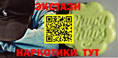 первитин Конаково