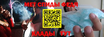 каннабис Комсомольск-на-Амуре