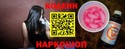 MDMA Premium VHQ Коммунар