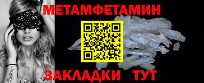 MDMA Premium VHQ Коммунар