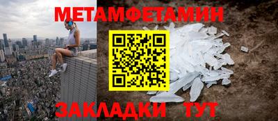 MDMA Premium VHQ Коммунар