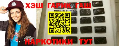 первитин Конаково