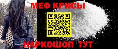 каннабис Комсомольск-на-Амуре