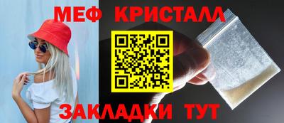 каннабис Комсомольск-на-Амуре