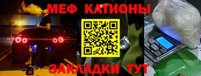 первитин Конаково